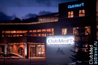   Club Med Tomamu Hokkaido (. , )