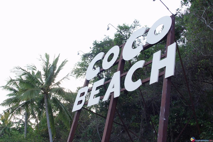  Coco Beach,  , 