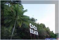  Coco Beach,  , 