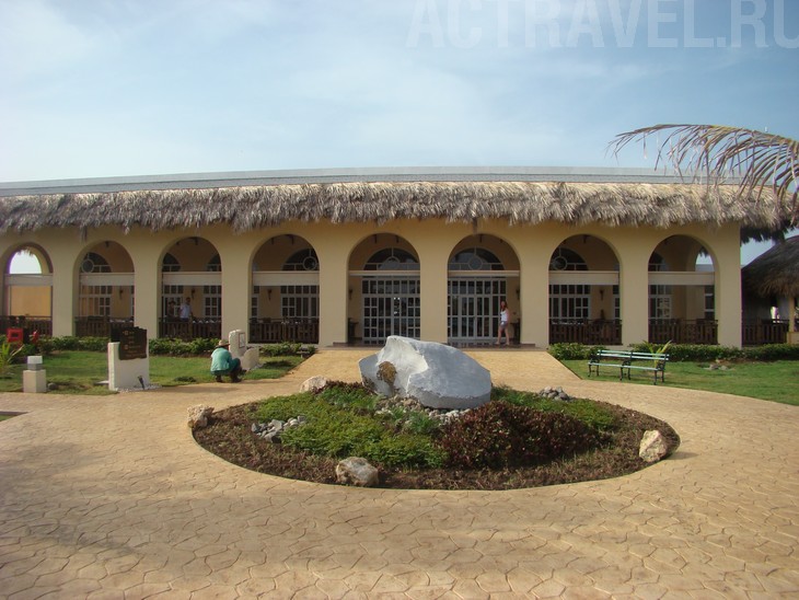 Royal Service   Paradisus Varadero, , 