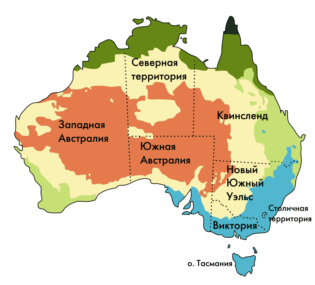 Карта климатических зон Австралии