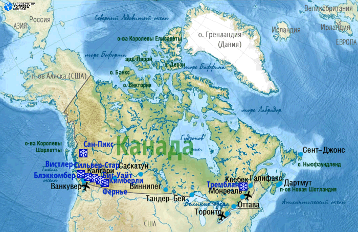 Карта основных горнолыжных курортов Канады
