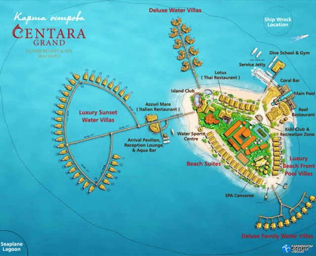   Centara Grand Island Resort & Spa