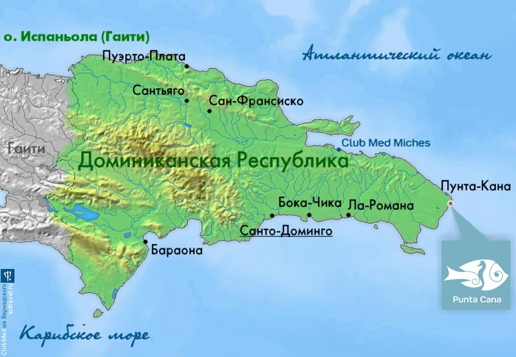 Расположение курорта Club Med Punta Cana на карте Доминиканской Республики