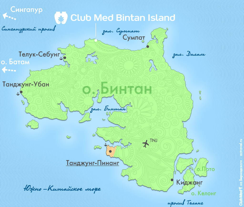   Club Med Bintan Island    
