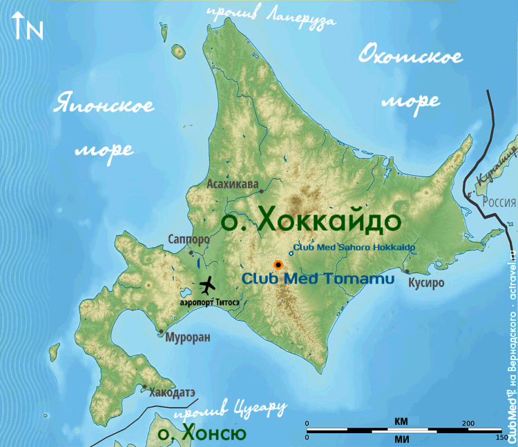  Club Med Tomamu Hokkaido    