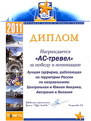    « Travel.ru»,  -  2011 .