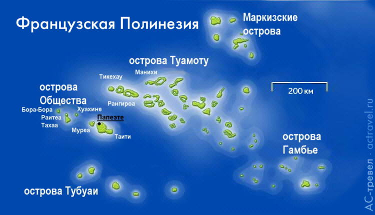 Карта островов Французской Полинезии