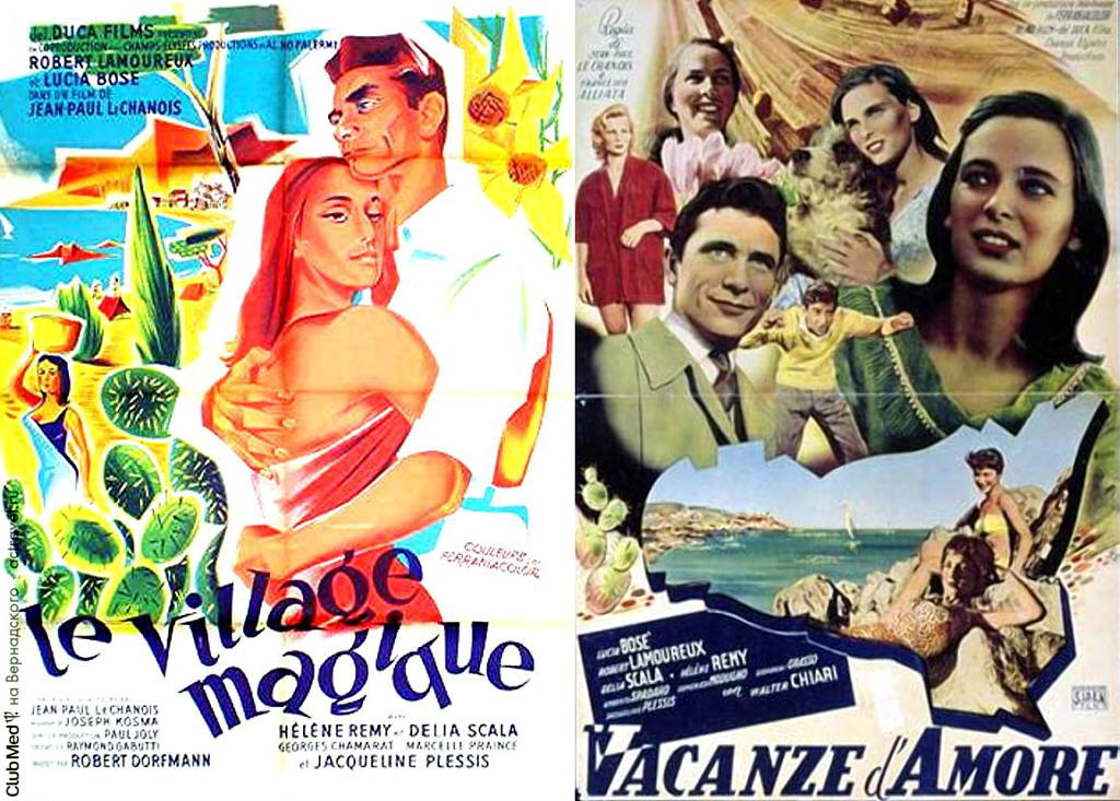 Постеры к фильму La Village Magique / Vacanze d'Amore