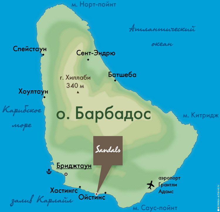   Sandals Barbados    
