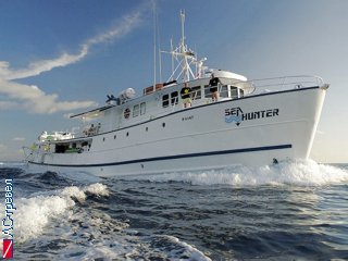   MV Sea Hunter
