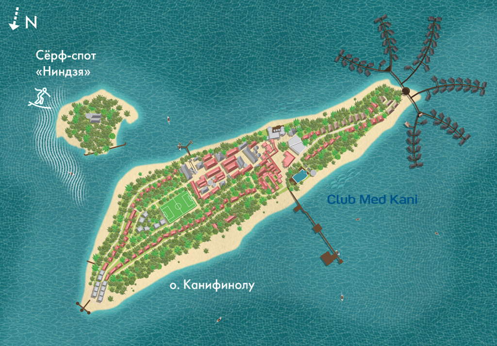    Club Med Kani, 